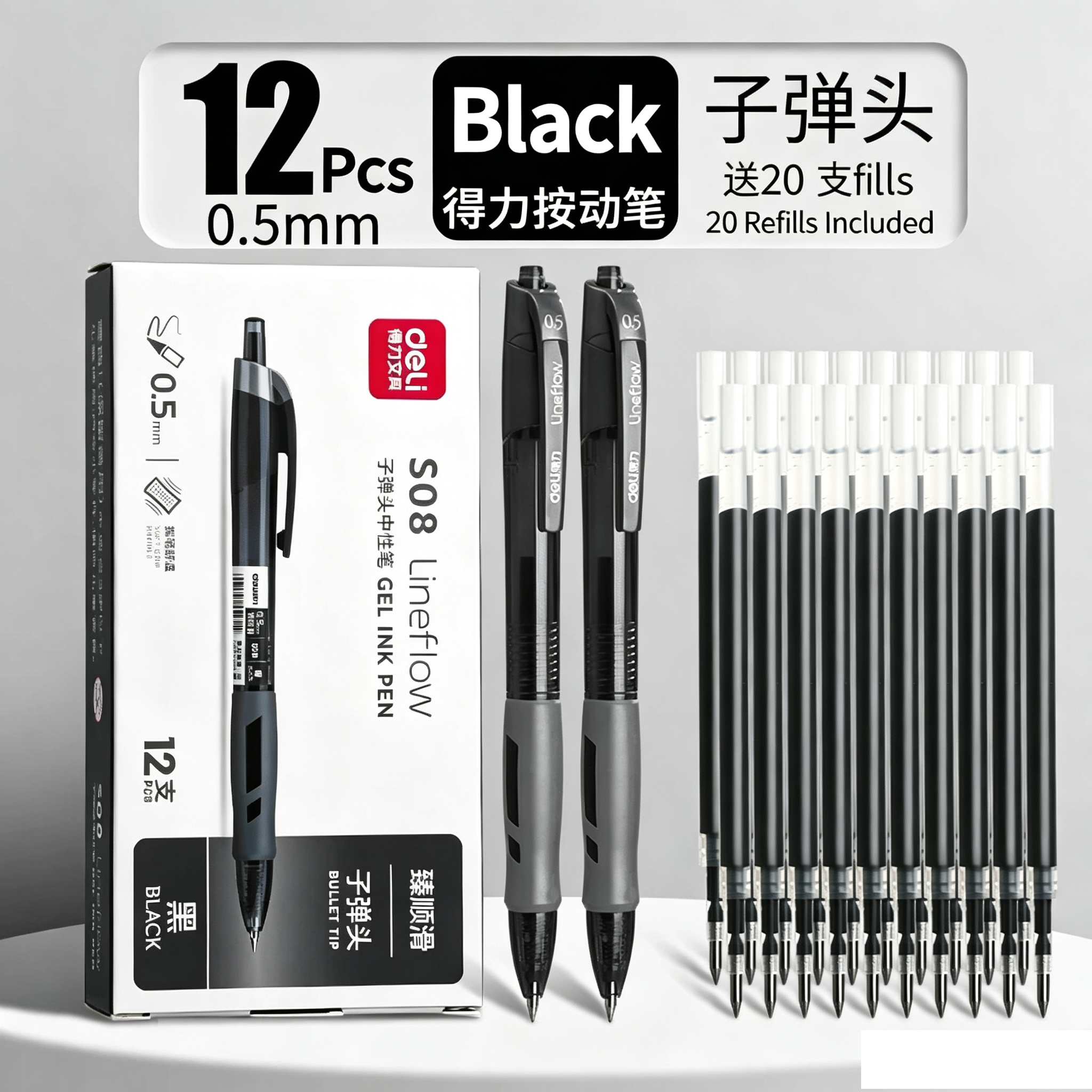 12 Pack Black Gel Pens 0.5mm + 20 Refills