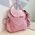 Pink Canvas Women Backpack Pearl Rhinestone Logo Drawstring Flip‑Cover Travel School Daypack